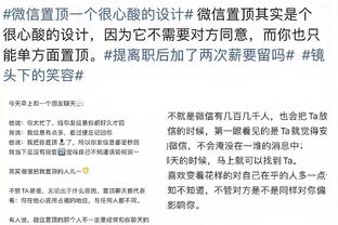 记者：韩国教练执教中超更为靠谱，日本教练或许更适合青训